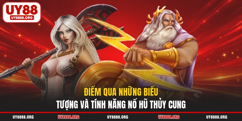 Điểm qua những biểu tượng và tính năng nổ hũ thủy cung Điểm qua những biểu tượng và tính năng nổ hũ thủy cung