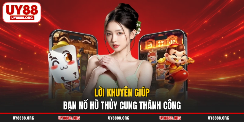 Lời khuyên giúp bạn nổ hũ thủy cung thành công Lời khuyên giúp bạn nổ hũ thủy cung thành công